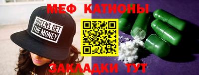 кокаин премиум Баксан