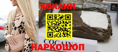 бошки Ачхой-Мартан