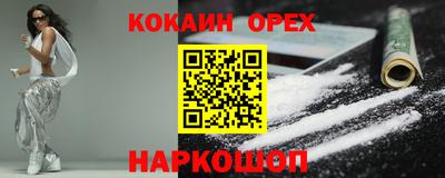 мдма Аша