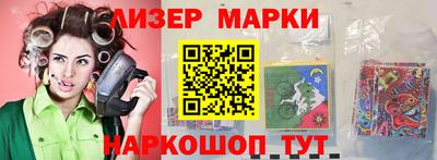бошки Ачхой-Мартан