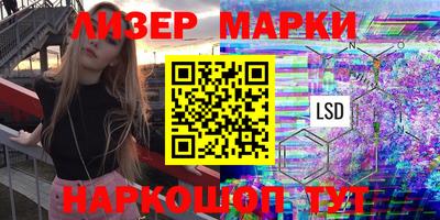 бошки Ачхой-Мартан