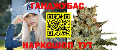 бошки Ачхой-Мартан