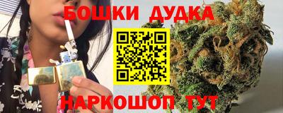 мдма Аша