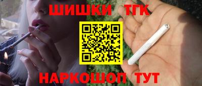 мдма Аша