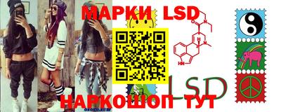 бошки Ачхой-Мартан