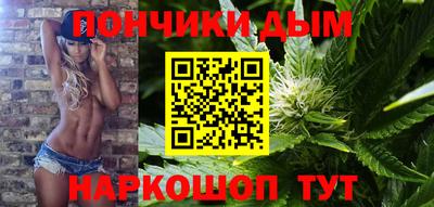 мдма Аша
