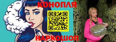 мдма Аша