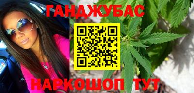 бошки Ачхой-Мартан