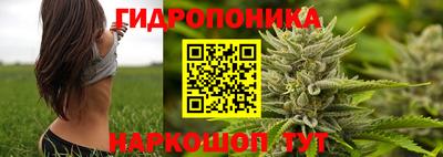 кокаин премиум Баксан