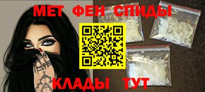 кокаин премиум Баксан