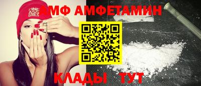 мдма Аша