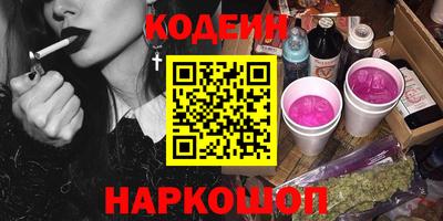 мдма Аша