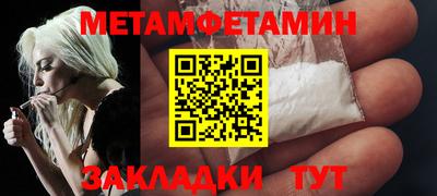 кокаин премиум Баксан