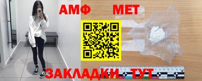 кокаин премиум Баксан