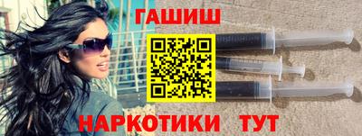 мдма Аша