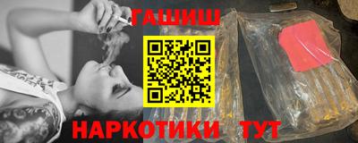 бошки Ачхой-Мартан