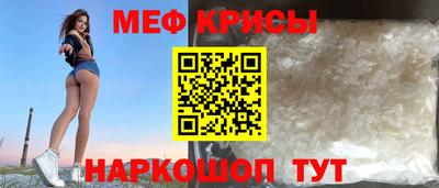 кокаин премиум Баксан