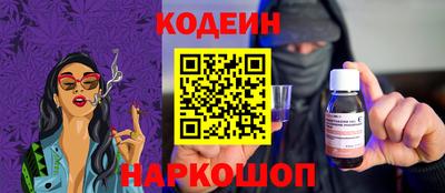 мдма Аша