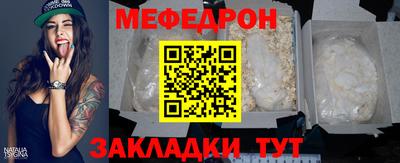 мдма Аша